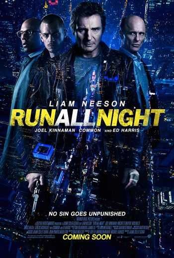  مشاهدة فيلم Run All Night 2015 مترجم