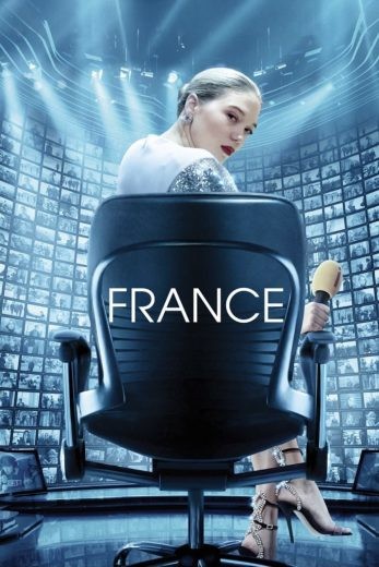  مشاهدة فيلم France 2021 مترجم