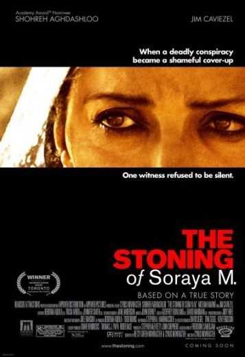 مشاهدة فيلم The Stoning of Soraya M 2008 مترجم