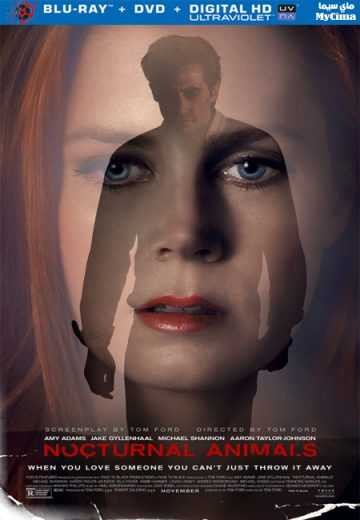  مشاهدة فيلم Nocturnal Animals 2016 مترجم