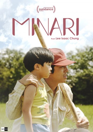 فيلم Minari 2020 مترجم