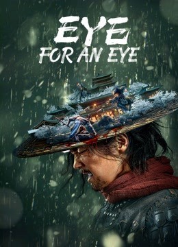  مشاهدة فيلم BLIND SWORD 2022 مترجم