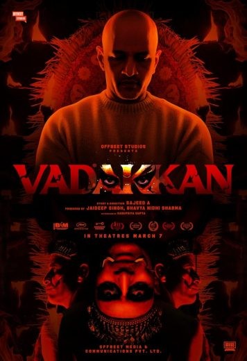 مشاهدة فيلم Vadakkan مترجم مشاهدة فيلم Vadakkan مترجم