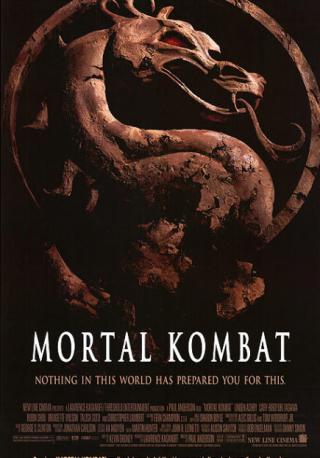 فيلم Mortal Kombat  1995 مترجم