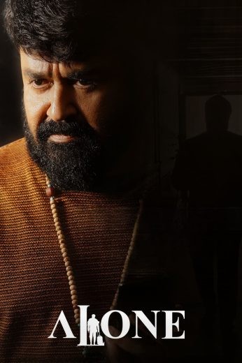 مشاهدة فيلم Alone 2023 مترجم مشاهدة فيلم Alone 2023 مترجم