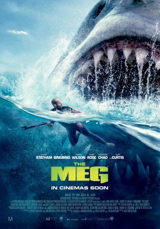 مشاهدة فيلم The Meg 2018 مترجم