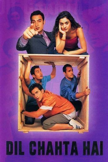  مشاهدة فيلم Dil Chahta Hai 2001 مترجم
