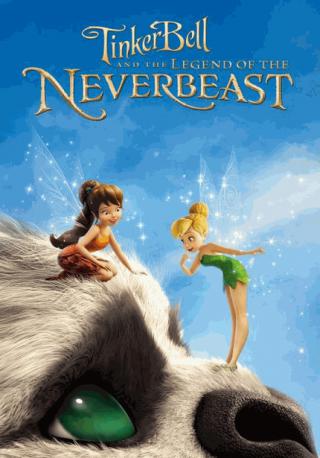 فيلم  Tinker Bell and the Legend of the NeverBeast 2014 مدبلج