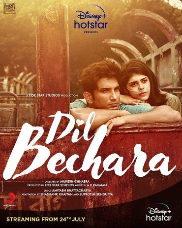  مشاهدة فيلم Dil Bechara 2020 مترجم