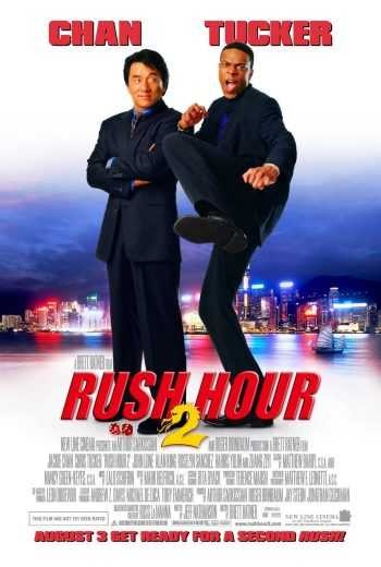 مشاهدة فيلم Rush Hour 2 2001 مترجم