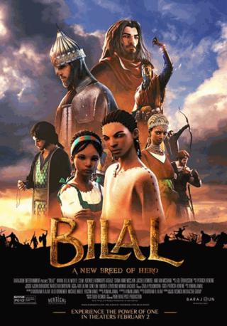 فيلم Bilal A New Breed of Hero 2015 مدبلج