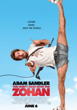 فيلم You Don’t Mess with the Zohan 2008 مترجم