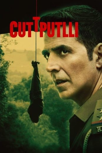  مشاهدة فيلم Cuttputli 2022 مترجم