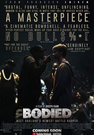 فيلم Bodied 2018 مترجم