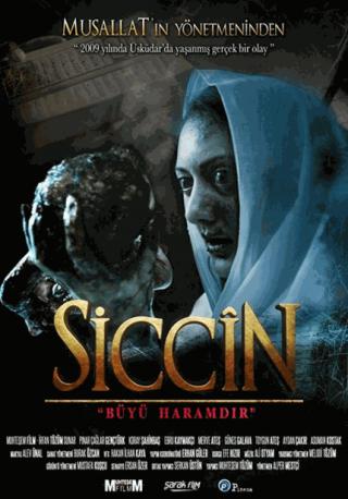 فيلم Siccin 2014 مترجم