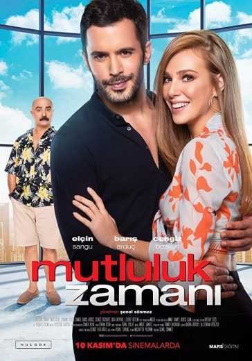  مشاهدة فيلم وقت السعادة مترجم