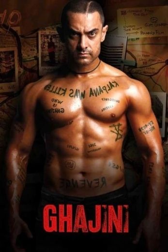  مشاهدة فيلم Ghajini 2008 مترجم