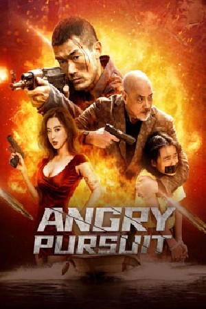 ANGRY pursuit  مشاهدة فيلم