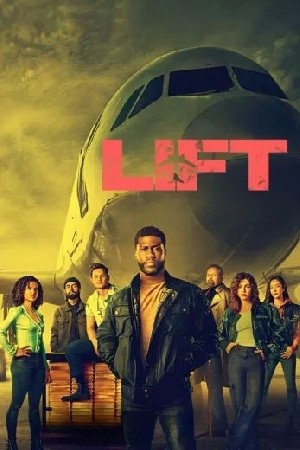 Lift  مشاهدة فيلم