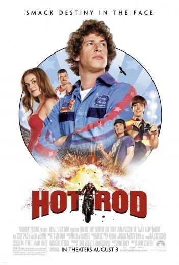  مشاهدة فيلم Hot Rod 2007 مترجم