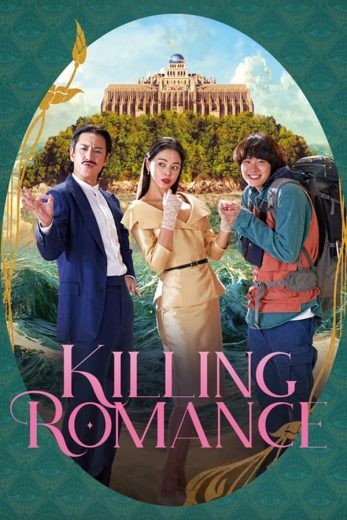 مشاهدة فيلم Killing Romance 2023 مترجم مشاهدة فيلم Killing Romance 2023 مترجم