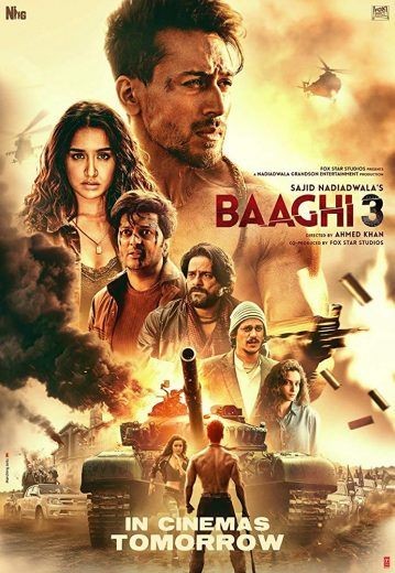  مشاهدة فيلم Baaghi 3 2020 مترجم