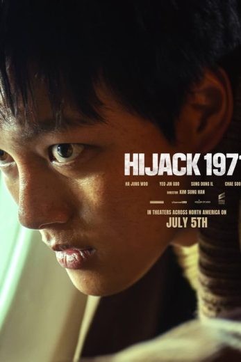 مشاهدة فيلم Hijack 1971 2024 مدبلج مشاهدة فيلم Hijack 1971 2024 مدبلج