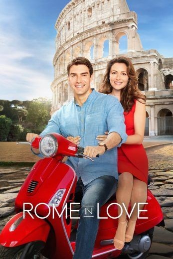  مشاهدة فيلم Rome in Love 2019 مترجم