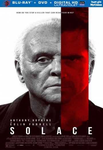  مشاهدة فيلم Solace 2015 مترجم