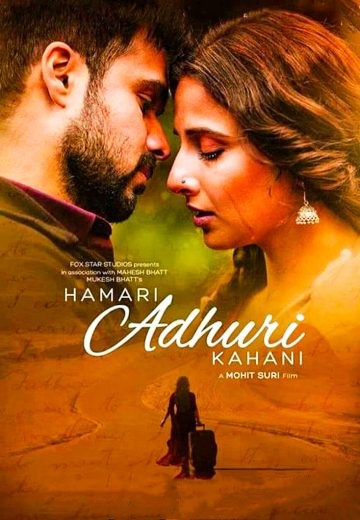  مشاهدة فيلم Hamari Adhuri Kahani 2015 مترجم