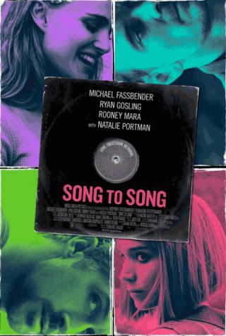 فيلم Song To Song 2017 مترجم