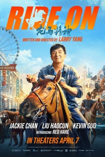  مشاهدة فيلم Ride On 2023 مترجم