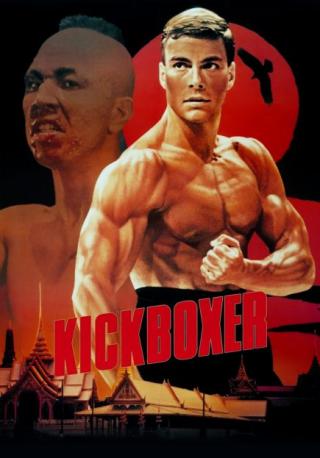 فيلم Kickboxer 1989 مترجم