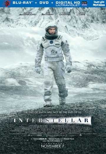  مشاهدة فيلم Interstellar 2014 مترجم