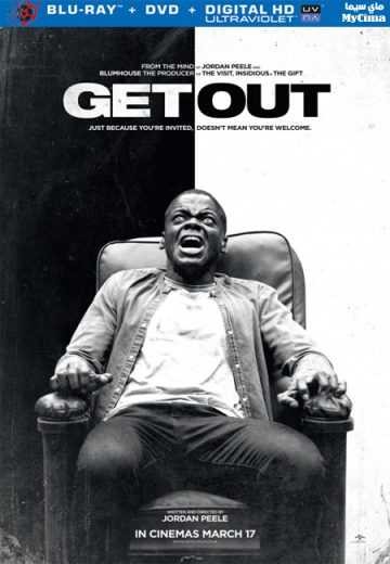  مشاهدة فيلم Get Out 2017 مترجم