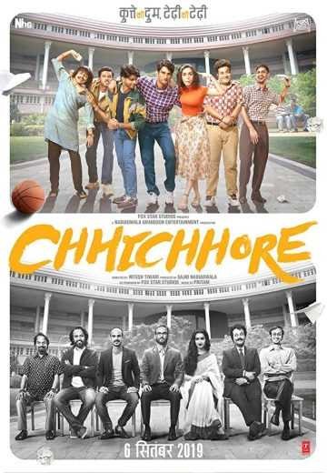  مشاهدة فيلم Chhichhore 2019 مترجم