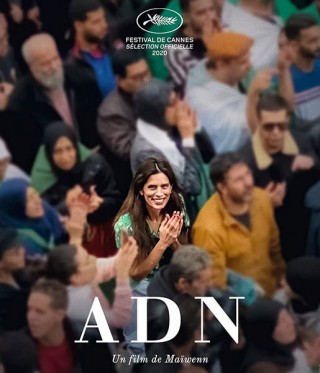 فيلم DNA 2020 مترجم