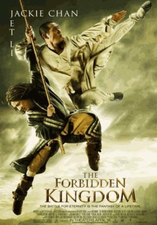 فيلم The Forbidden Kingdom 2008 مترجم