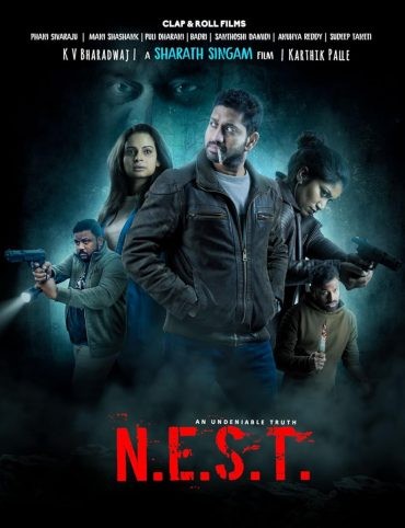 مشاهدة فيلم N.E.S.T. 2025 مترجم مشاهدة فيلم N.E.S.T. 2025 مترجم