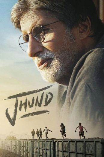 مشاهدة فيلم Jhund 2022 مترجم مشاهدة فيلم Jhund 2022 مترجم