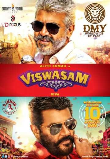  مشاهدة فيلم Viswasam 2019 مترجم