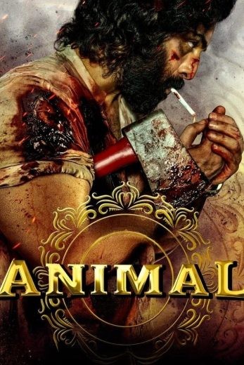  مشاهدة فيلم Animal 2023 مترجم