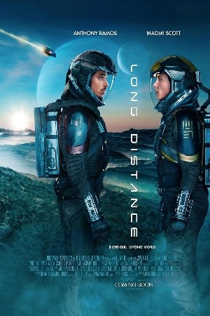distant  مشاهدة فيلم