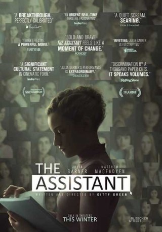 فيلم The Assistant 2019 مترجم