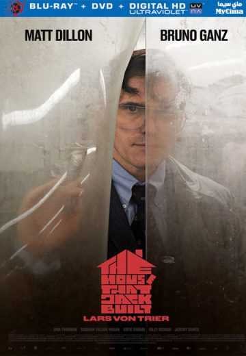 افلام اجنبي مشاهدة فيلم The House That Jack Built 2018 مترجم