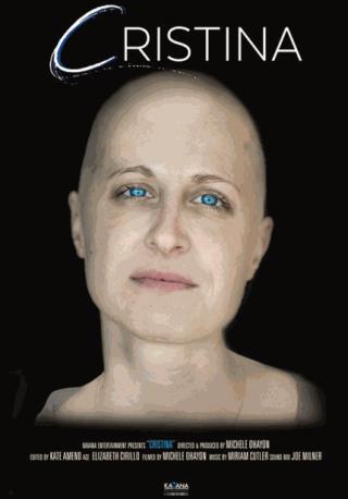 فيلم Cristina 2016 مترجم