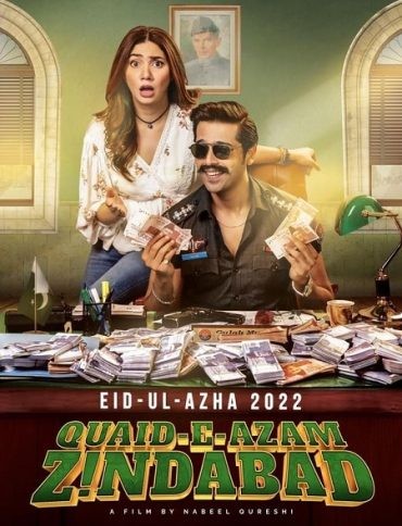  مشاهدة فيلم Quaid-e-Azam Zindabad 2022 مترجم