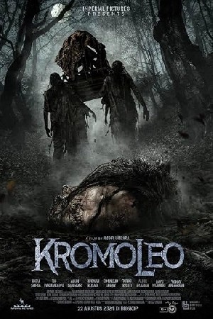 Kromoleo  مشاهدة فيلم