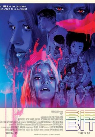 فيلم Bit 2019 مترجم