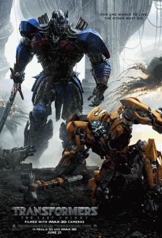 فيلم Transformers The Last Knight 2017 مترجم